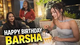 आज हामि बर्षा नानिको birthday 🎂 मा रमाइलो गर्दै🥰|| bhawana bk vlogs || simply lifestyle vlogs ||