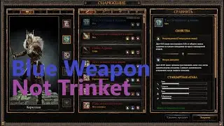 Vermintide - Blue Weapon - Not Trinket - Solo Cataclysm - Horn of Magnus #Elf