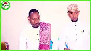 Muuqaalka Xaflada Qalinjabinta #Dufcadii_3aad ee Madarasada #RAMADAN ee Mag.Jigjiga  || Tigaad TV