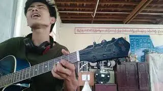 မထိုက်တဲ့အလင်း -( idiots ) Cover by (#sawkhwarsi)