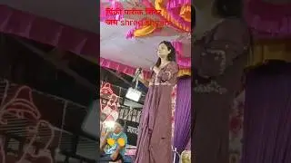 पिंकी पारीक लाइव शो 👏👏 #bhajan #religion  #jagran #music  #mahadev_sound #singer