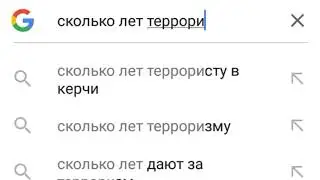FBI В STANDOFF 2