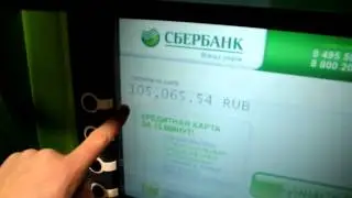 EmGoldex Вывод средств и получение денег! Emgoldex эмголдекс, золото, бизнес, работа