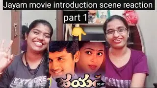 Jayam movie introduction scene reaction/Nithin/Sadha/VL REACTIONS.