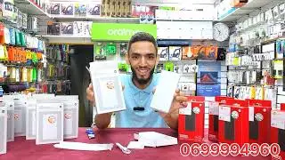 Power bank 22.5w عروض وتخفيضات من شياومي 