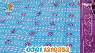 Orient Lawn 3 Piece || LIMITED STOCK || Wholesale Rate Summer Collection 2025