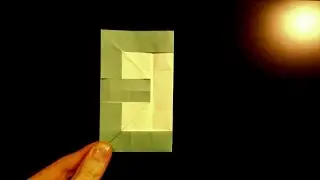 Origami Letter E