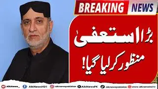 Big Resignation Accepted | Breaking News | Latest News | Aik News HD