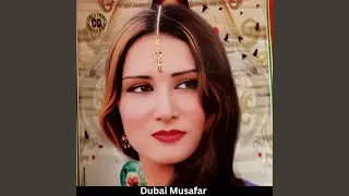 Kala Na Kala KHo Mi Yadawa