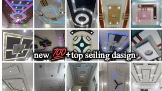 💯 plus ceiling idea's / modern false ceiling design's / New false ceiling for hall | saudiya ceiling