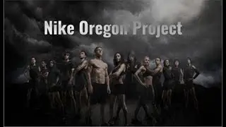 Nike Oregon Project