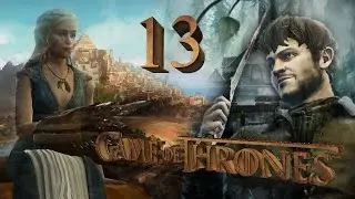 Game of Thrones #13 ▒ Сноу, Дейенерис, охота ▒ с Anabel