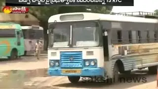 TSRTC Hike Bus Charges Based On APSRTC Charges