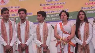 Welcome Song  by Students on Annual Function-2019 GC Narnaul (Haryana)