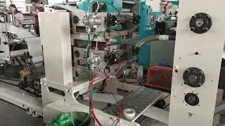 Machine de pliage de papier de soie de serviette d'impression de bon prix