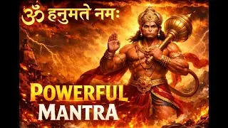 ॐ हनुमते नमः 🙏 | Om Hanumate Namaha | Powerful Hanuman Mantra for StrengthFable_world Live Stream