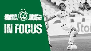 In Focus | Mix Diskerud