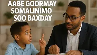DAAWO Dr.SADIQ EENOW IYO SUASHA AH GORMAY  SOMALINIMO BAXDAY.