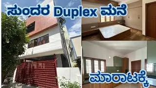Premium duplex house for sale in Bangalore