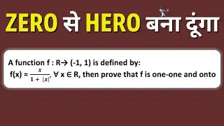 Relation and function| function|onto function|one one function #relationandfunctions#heroofmaths