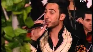 Ya Ben Sidi ya khouya Badr Soultan/يا بن سيدي يا خويا بدر سلطان