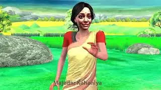 20 फीट पर फुट पानी Villagers Well Digging by Hand Step by Step | Moral Hindi Kahaniya