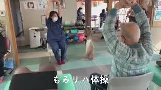 【もみリハの家万吉】施設内の様子Part3
