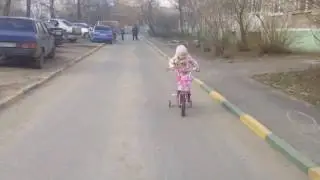 11.04.2017