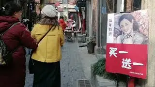 Shanghai | Tianzifang Walking Tour | French Concession Shanghai | China Travel