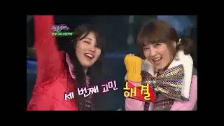 Invincible Youth ft Suzy and Jiyoung - The Good Old Days