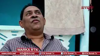 Qardho:Qaxootiga dalka Yaman oo ka cabanaayo Tuugo habeenki telefoonada qaadata..