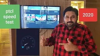 Ptcl speed test urdu /hindi 2020