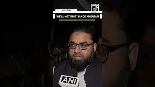 AIMIM Delhi President, Shoaib Jamei rejects MHA Mandate on Full Vande Mataram Recitation