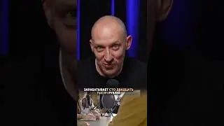 Как зарабатывать БОЛЬШЕ? Ответ удивит!
