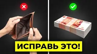 5 ошибок монтажёров, которые оставят тебя без денег