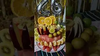 Арбузный пирог, или, как его еще называют, фрукты процветания на 2026 год.