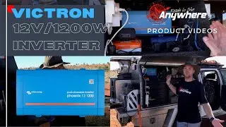Инвертор Victron Phoenix 12 В | 1200 Вт | Информация о продукте