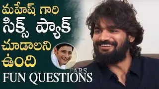 I Want To See Mahesh Babu's Six Pack Says RX 100 Karthikeya | Funny Questions | Manastars