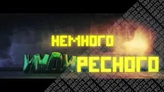 Заставка для GamanoidTV. 