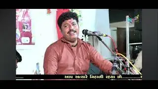 5 जनवरी 2026