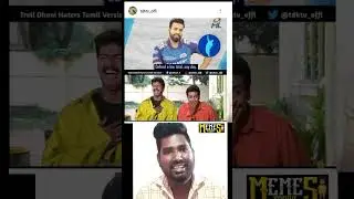 CSK vs MI TROLL IPL 2023