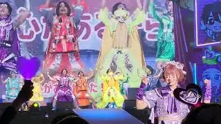 原宿フェスティバルVol１～代々木第一体育館～