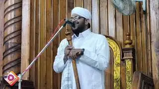 முஹ்யித்தீன் ஜும்ஆ மஸ்ஜித் - கல்முனை மௌலவி AB. அஸ்வர் கௌஸி 2026.01.23