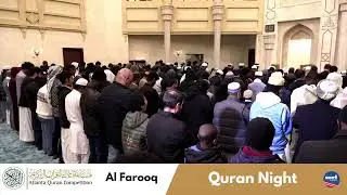 ATLANTA QURAN COMPETITION 2024 - Quran Night - Al Farooq