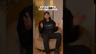 Крах FTX и LUNA #algotrading #trading #bitcoin #crypto #инвестиции #криптовалюта