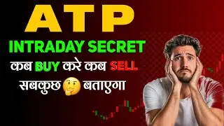 ATP Trading Secret | ATP Trading Strategy |