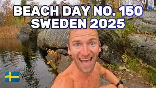 Отмечаем 150 пляжных дней в Швеции в 2025 году