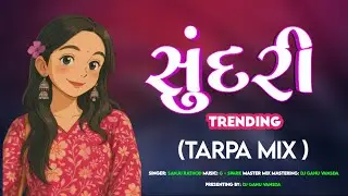 Sundari || Sanju Rathod || New Trending Virul Song || New Tarpa Timli Mix 2025 || Marathi Song 2025