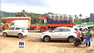 ചട്ടലംഘനങ്ങളുമായി ചരക്കുഗതാഗതം; അപകടദുരന്തം തുടര്&zwj;ക്കഥ | Avinashi accident