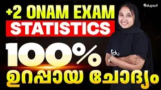 Plus two Onam Exam Statistics 100 % sure Question | Eduport